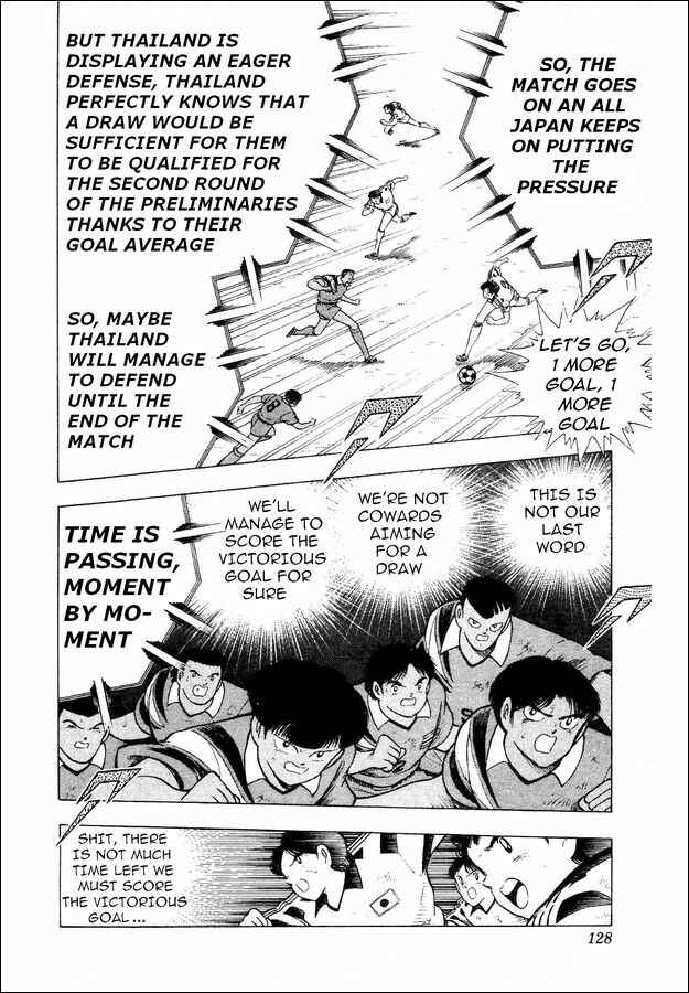 Page 2 Chapter 26 Captain Tsubasa: World Youth