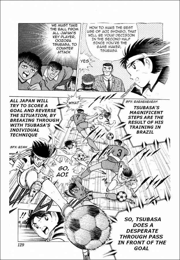 Page 3 Chapter 26 Captain Tsubasa: World Youth