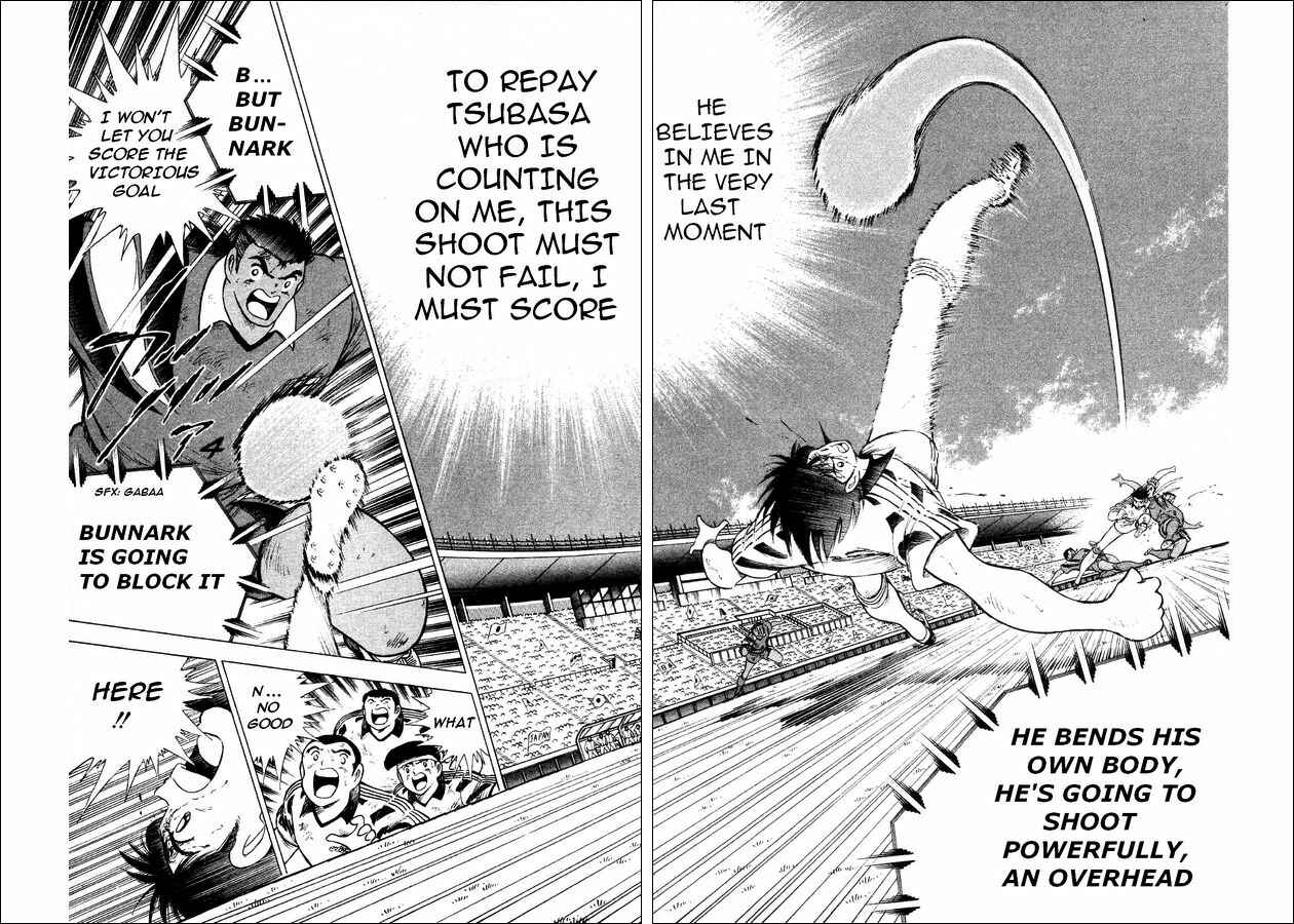 Page 33 Chapter 26 Captain Tsubasa: World Youth