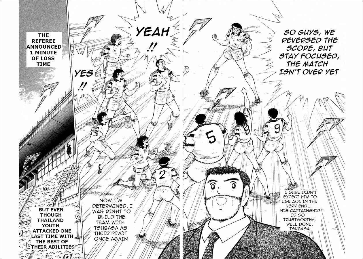 Page 37 Chapter 26 Captain Tsubasa: World Youth