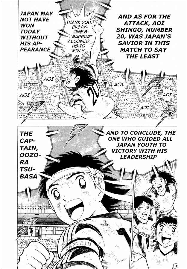 Page 41 Chapter 26 Captain Tsubasa: World Youth