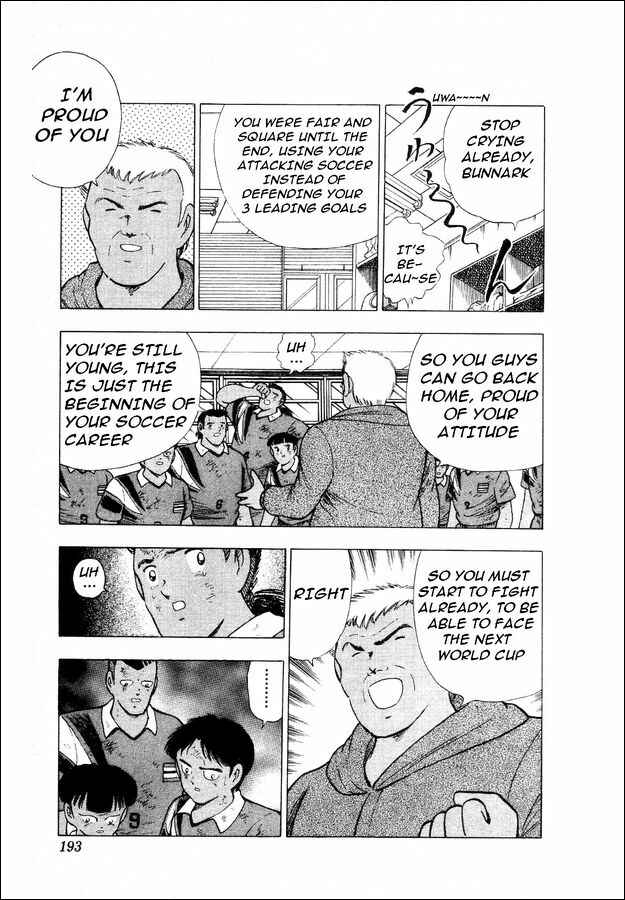 Page 46 Chapter 26 Captain Tsubasa: World Youth