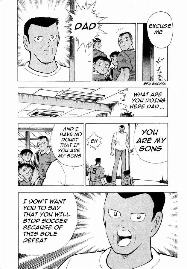 Page 47 Chapter 26 Captain Tsubasa: World Youth