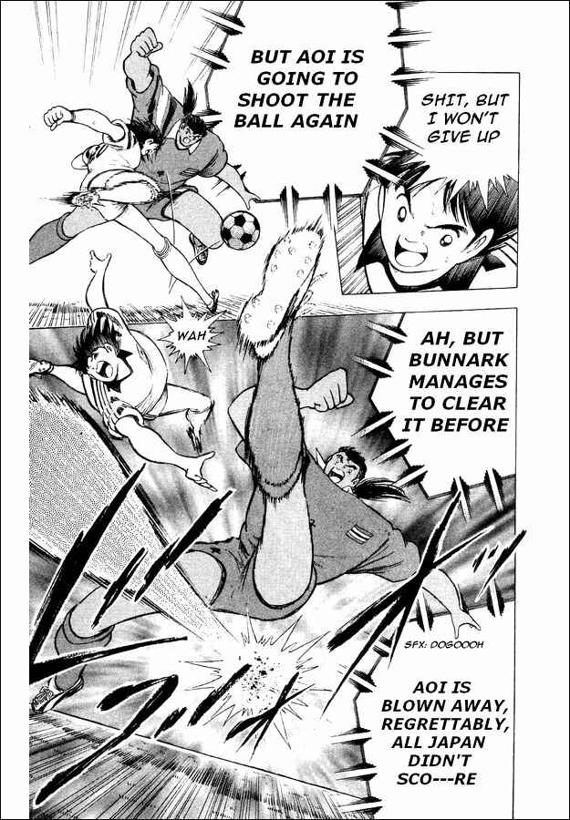 Page 5 Chapter 26 Captain Tsubasa: World Youth
