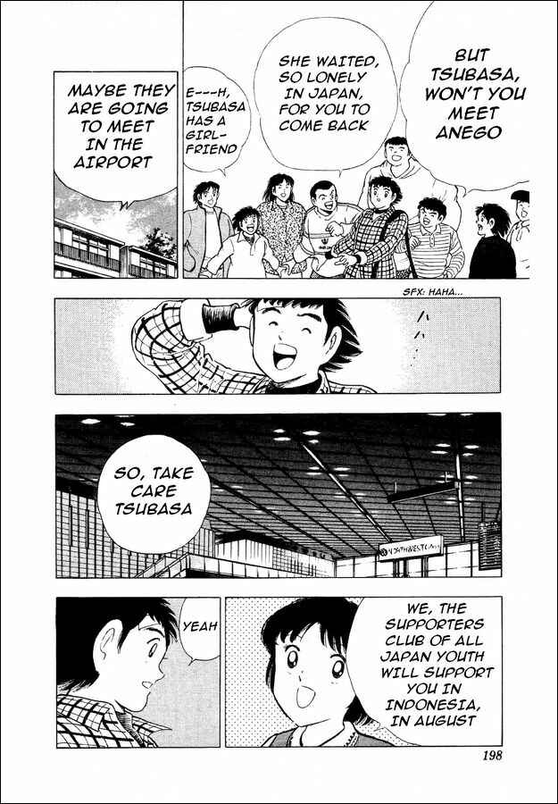 Page 51 Chapter 26 Captain Tsubasa: World Youth