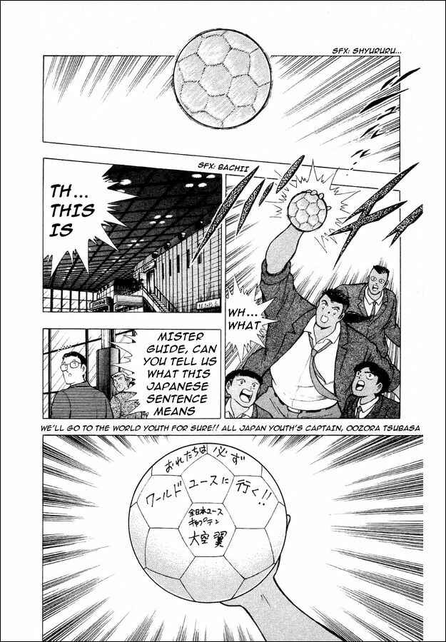Page 53 Chapter 26 Captain Tsubasa: World Youth