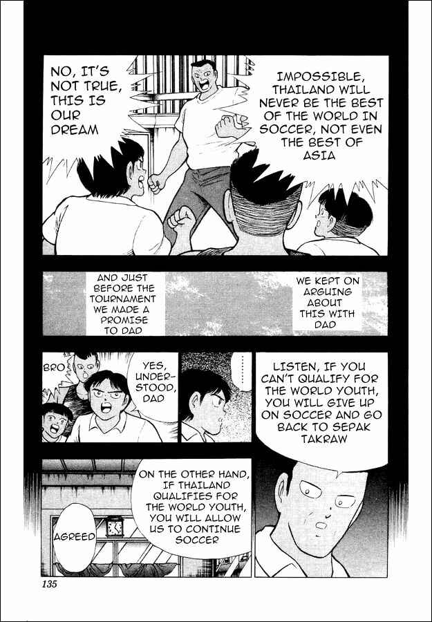 Page 9 Chapter 26 Captain Tsubasa: World Youth