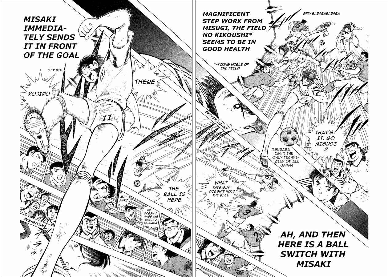 Page 22 Chapter 38 Captain Tsubasa: World Youth