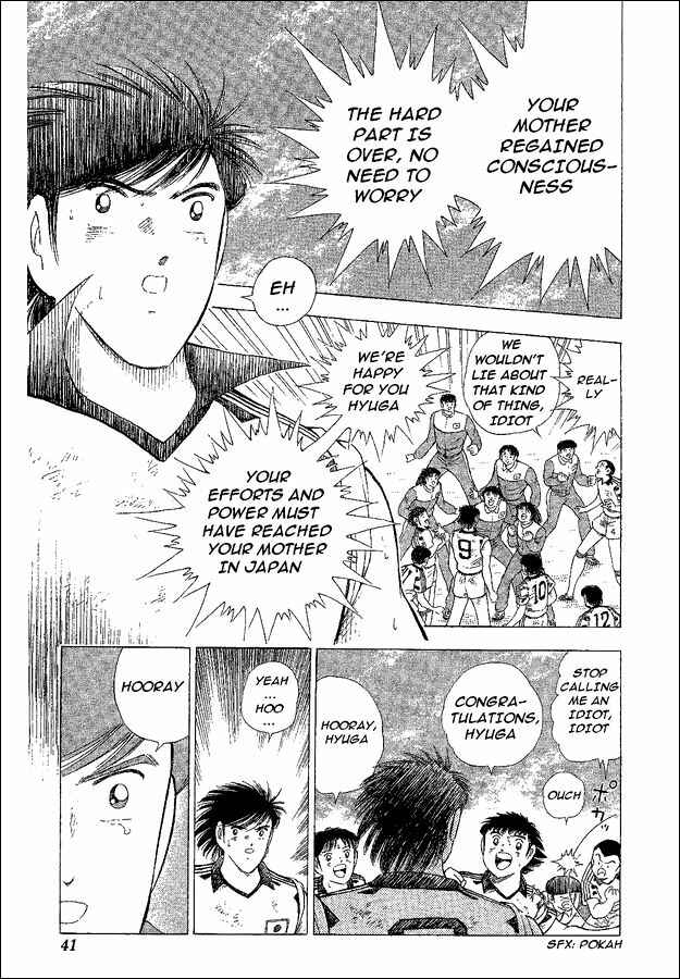 Page 26 Chapter 38 Captain Tsubasa: World Youth