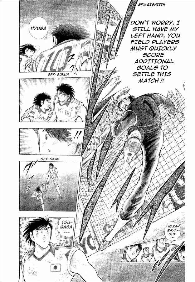 Page 5 Chapter 38 Captain Tsubasa: World Youth