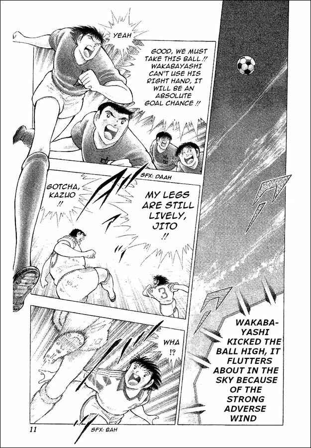 Page 6 Chapter 38 Captain Tsubasa: World Youth