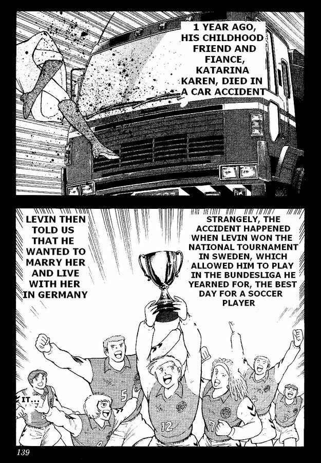 Page 11 Chapter 56 Captain Tsubasa: World Youth