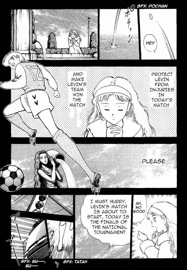 Page 17 Chapter 56 Captain Tsubasa: World Youth
