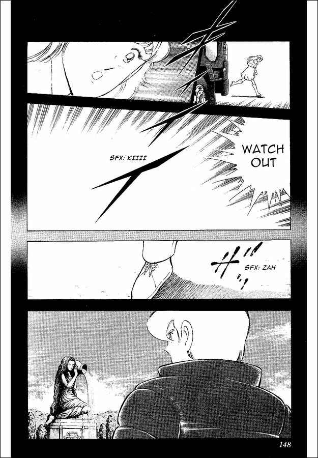 Page 18 Chapter 56 Captain Tsubasa: World Youth