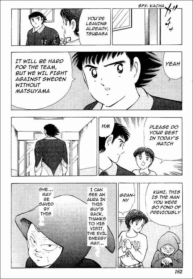 Page 31 Chapter 56 Captain Tsubasa: World Youth