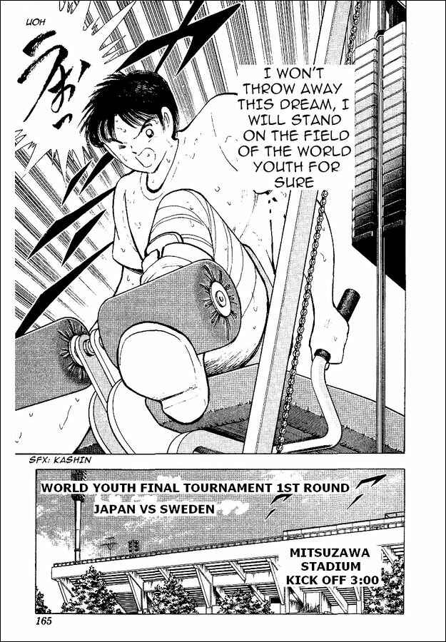 Page 34 Chapter 56 Captain Tsubasa: World Youth