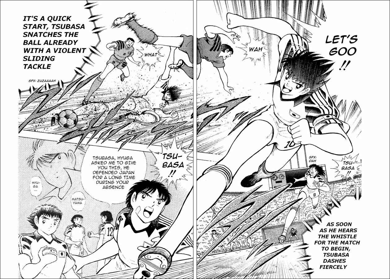 Page 25 Chapter 19 Captain Tsubasa: World Youth