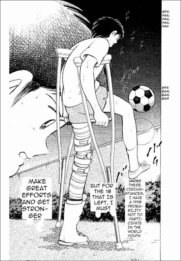 Page 15 Chapter 50 Captain Tsubasa: World Youth