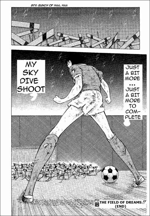 Page 16 Chapter 50 Captain Tsubasa: World Youth