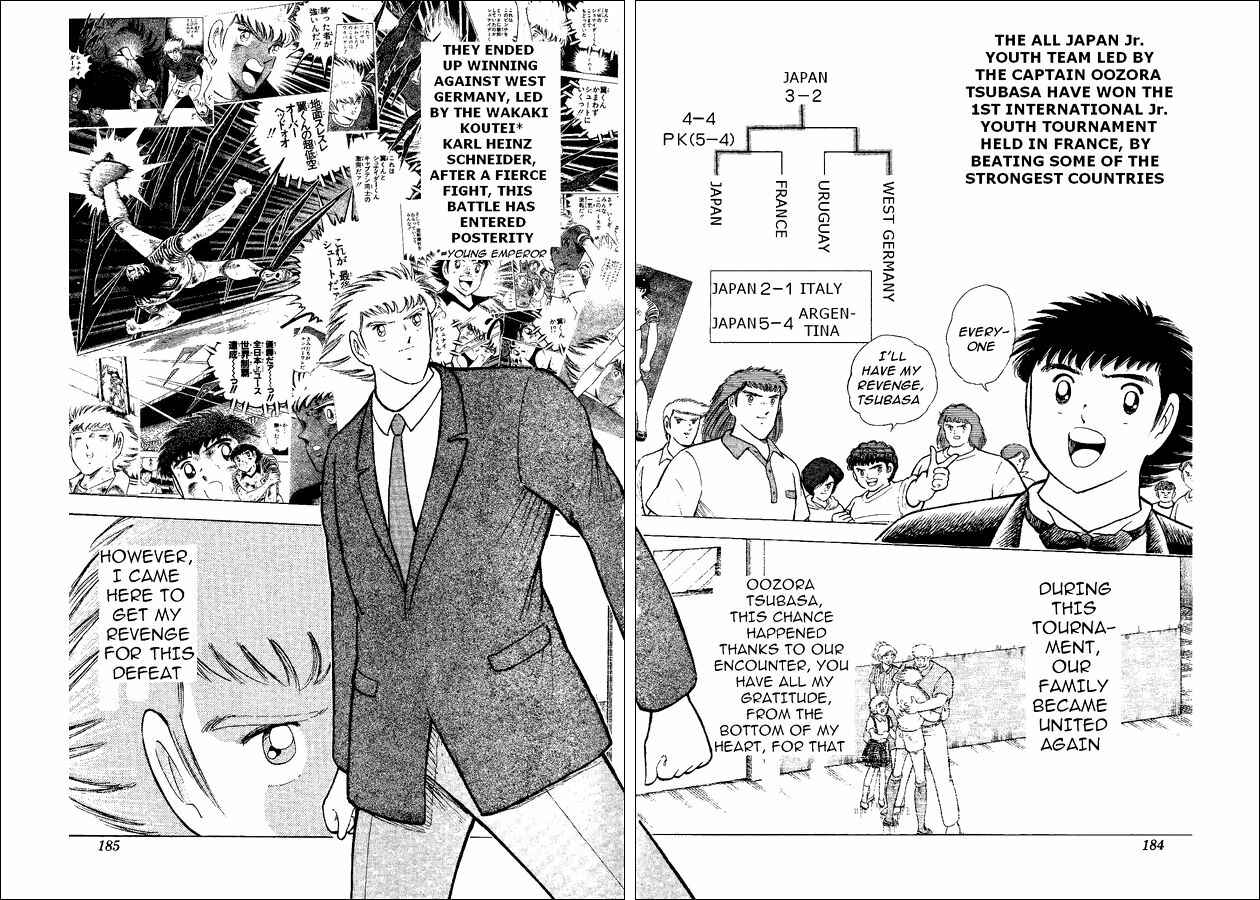 Page 4 Chapter 50 Captain Tsubasa: World Youth