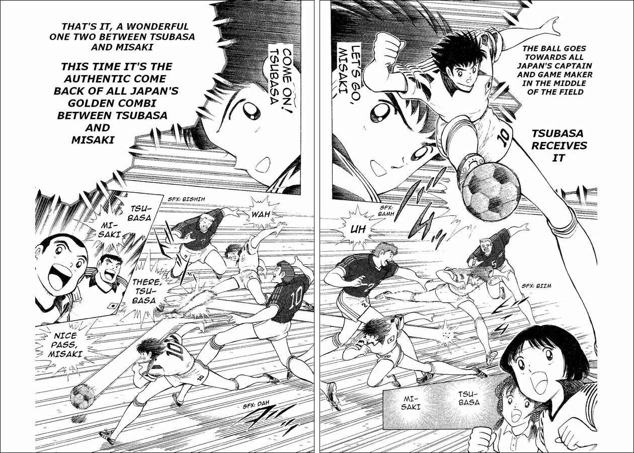 Page 10 Chapter 31 Captain Tsubasa: World Youth