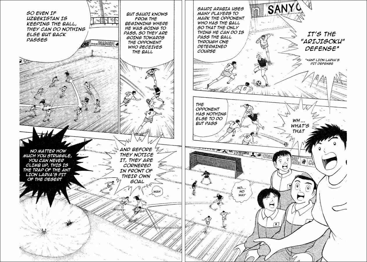 Page 22 Chapter 31 Captain Tsubasa: World Youth