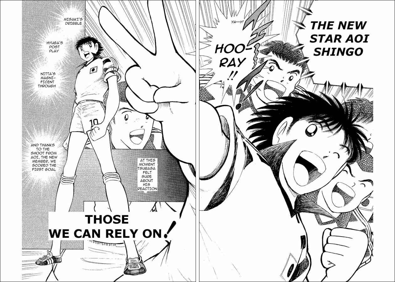 Page 3 Chapter 31 Captain Tsubasa: World Youth