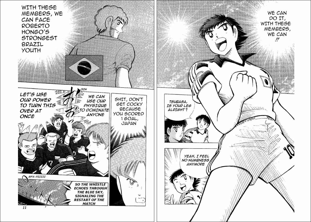 Page 4 Chapter 31 Captain Tsubasa: World Youth