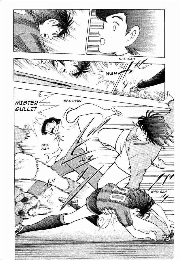 Page 13 Chapter 33.5 Captain Tsubasa: World Youth