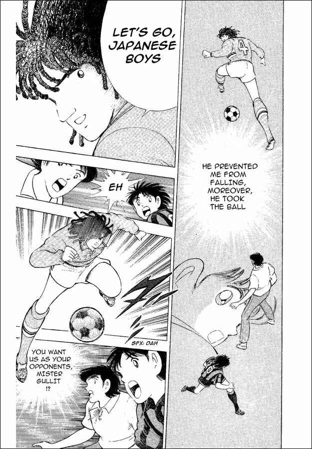 Page 14 Chapter 33.5 Captain Tsubasa: World Youth