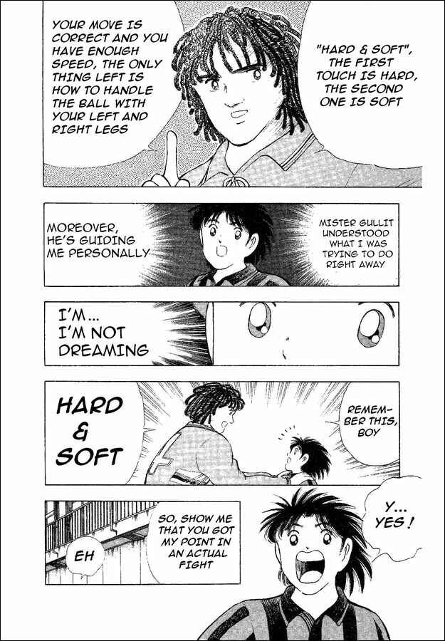 Page 16 Chapter 33.5 Captain Tsubasa: World Youth