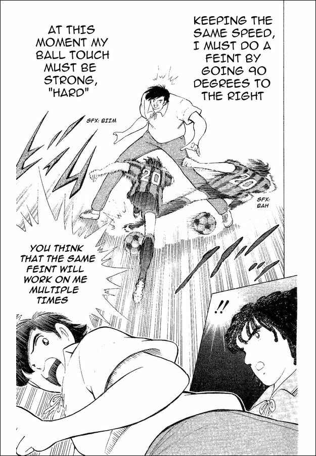 Page 19 Chapter 33.5 Captain Tsubasa: World Youth