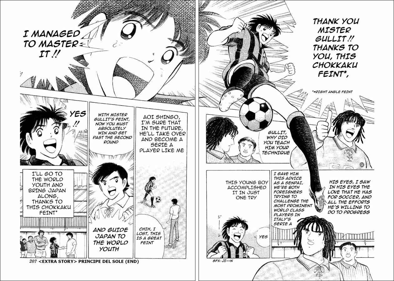 Page 21 Chapter 33.5 Captain Tsubasa: World Youth