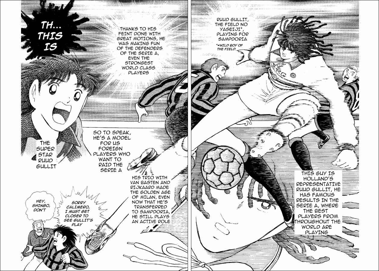 Page 6 Chapter 33.5 Captain Tsubasa: World Youth