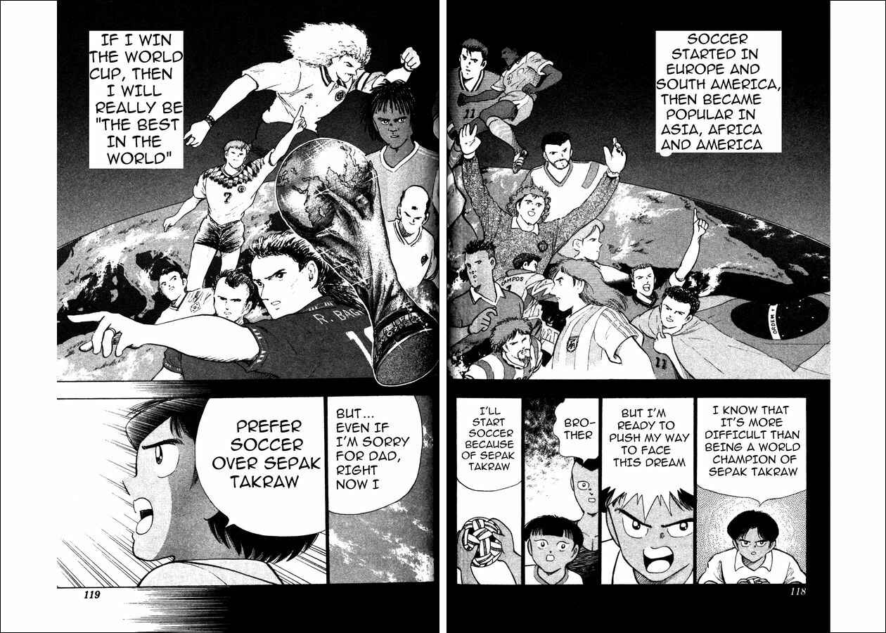 Page 23 Chapter 22 Captain Tsubasa: World Youth