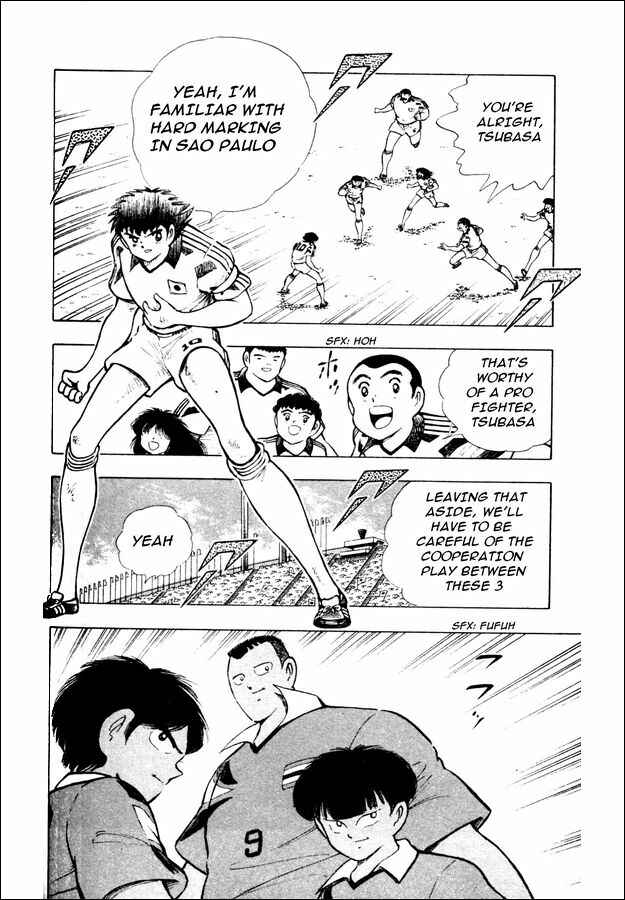 Page 29 Chapter 22 Captain Tsubasa: World Youth