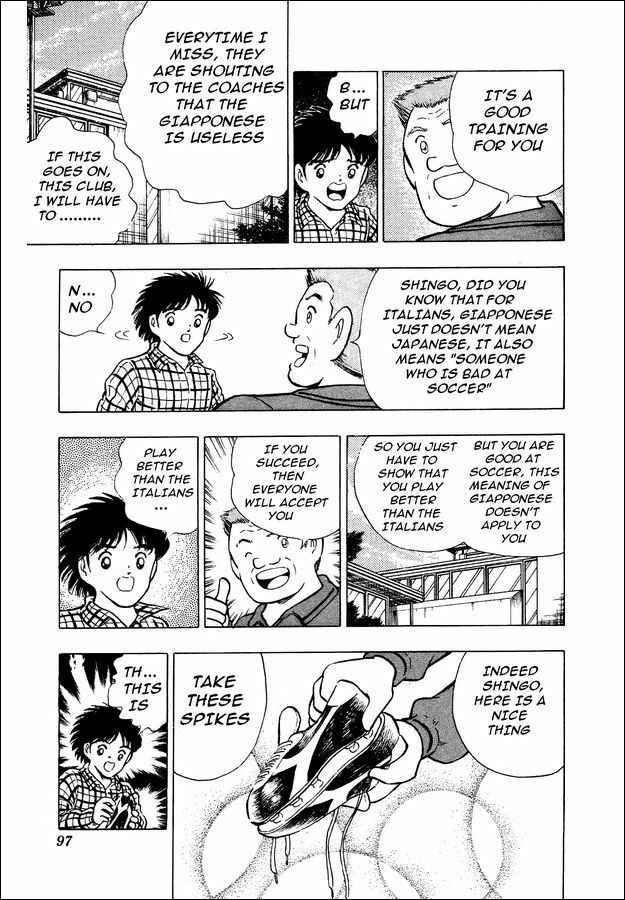 Page 10 Chapter 3 Captain Tsubasa: World Youth