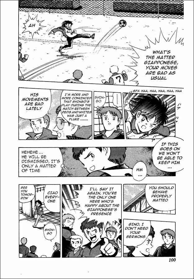 Page 13 Chapter 3 Captain Tsubasa: World Youth