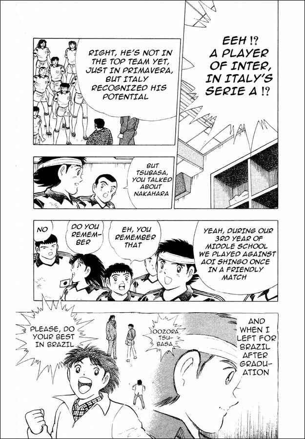 Page 21 Chapter 25 Captain Tsubasa: World Youth