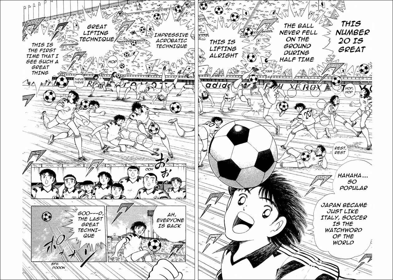 Page 24 Chapter 25 Captain Tsubasa: World Youth