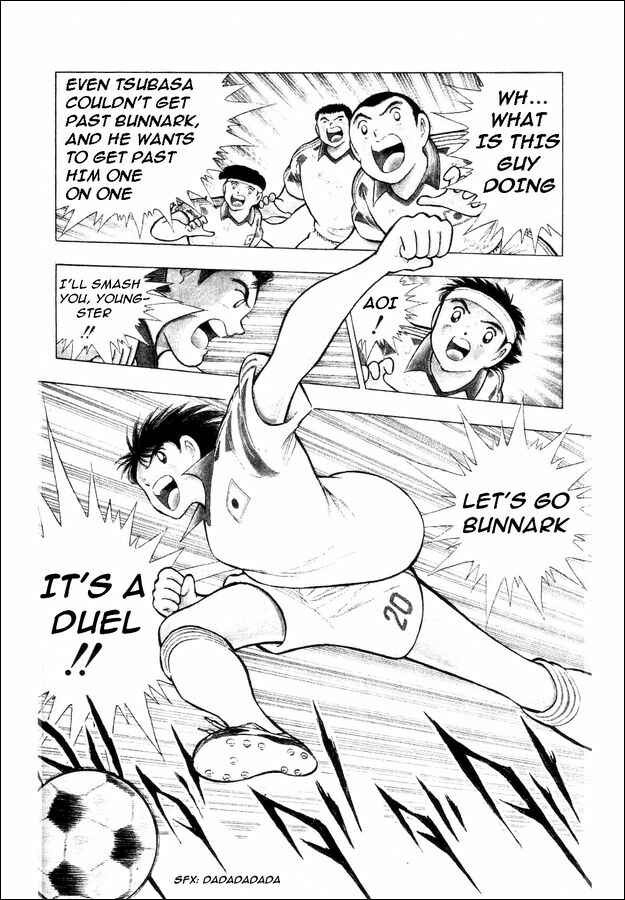 Page 28 Chapter 25 Captain Tsubasa: World Youth