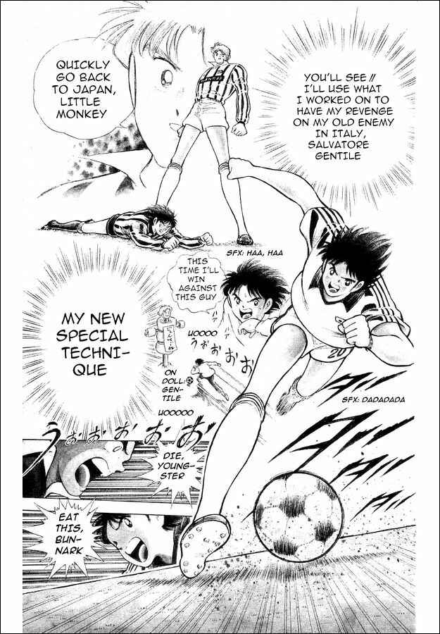 Page 30 Chapter 25 Captain Tsubasa: World Youth