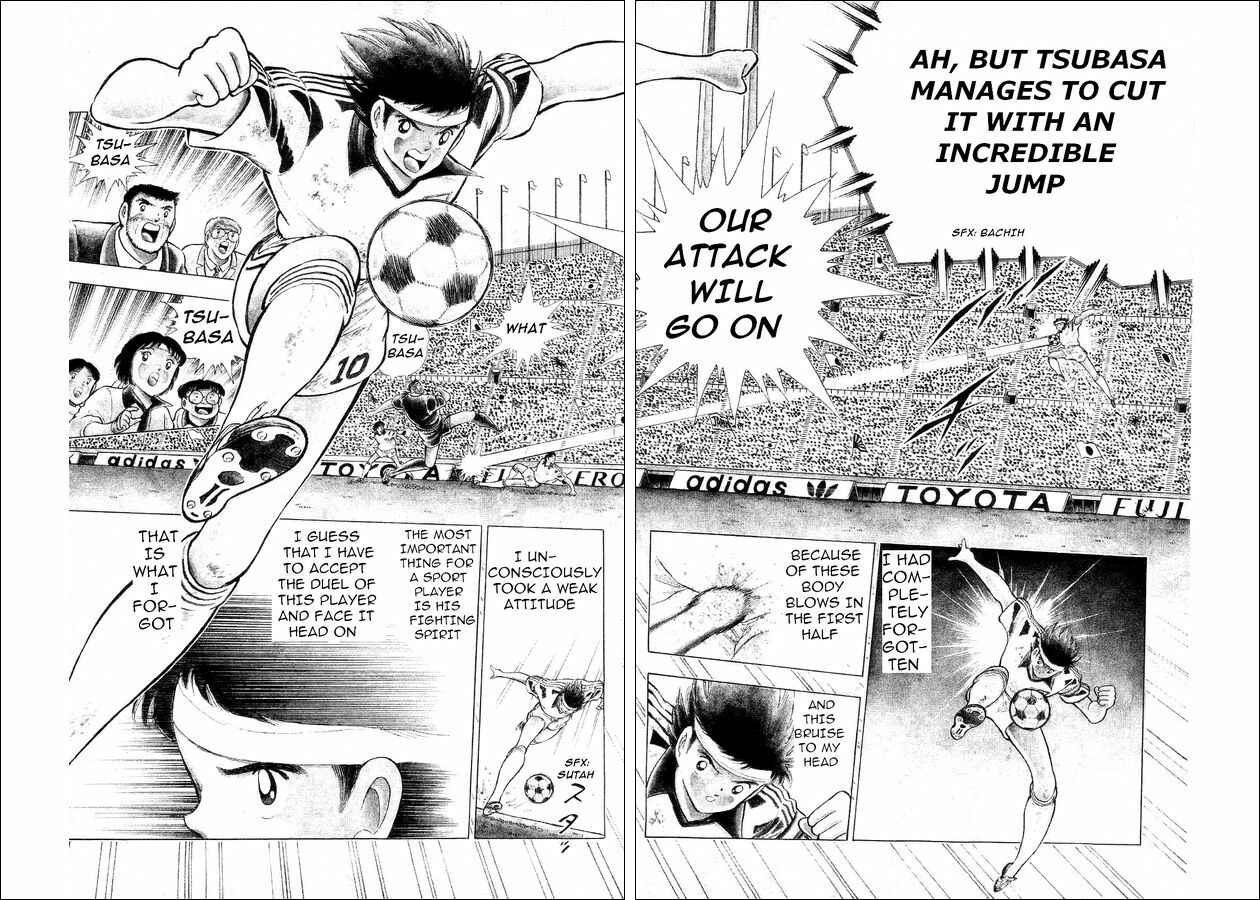 Page 34 Chapter 25 Captain Tsubasa: World Youth