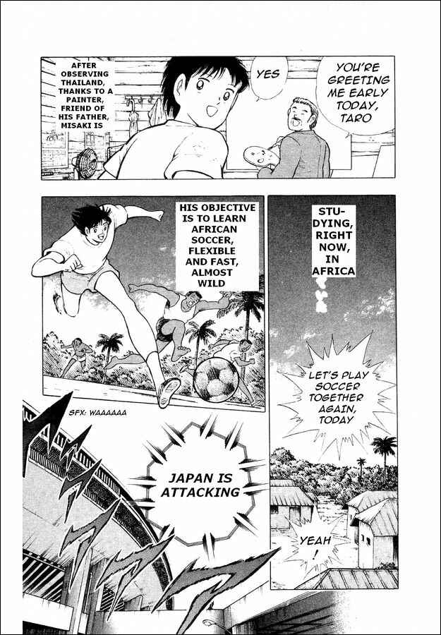 Page 42 Chapter 25 Captain Tsubasa: World Youth