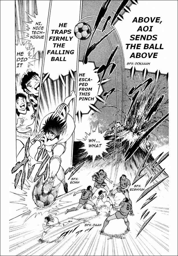 Page 7 Chapter 25 Captain Tsubasa: World Youth