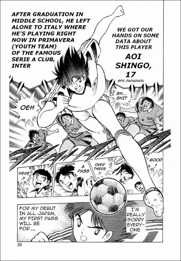 Page 8 Chapter 25 Captain Tsubasa: World Youth