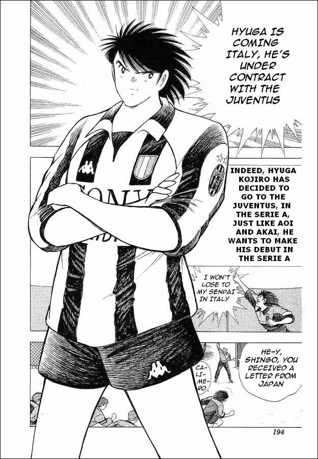 Page 3 Chapter 64 Captain Tsubasa: World Youth