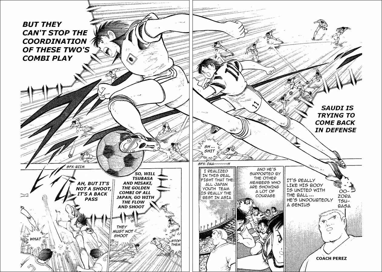 Page 25 Chapter 34 Captain Tsubasa: World Youth