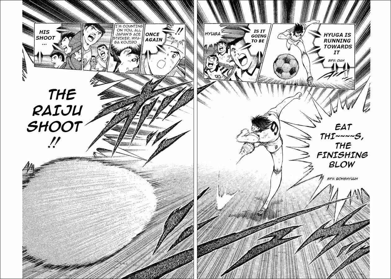 Page 26 Chapter 34 Captain Tsubasa: World Youth