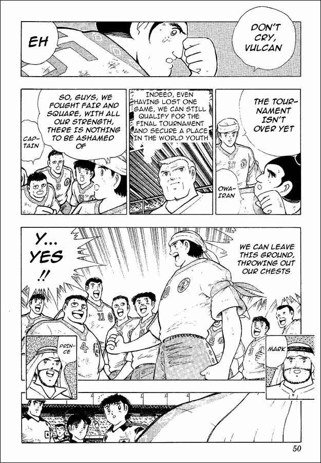 Page 33 Chapter 34 Captain Tsubasa: World Youth